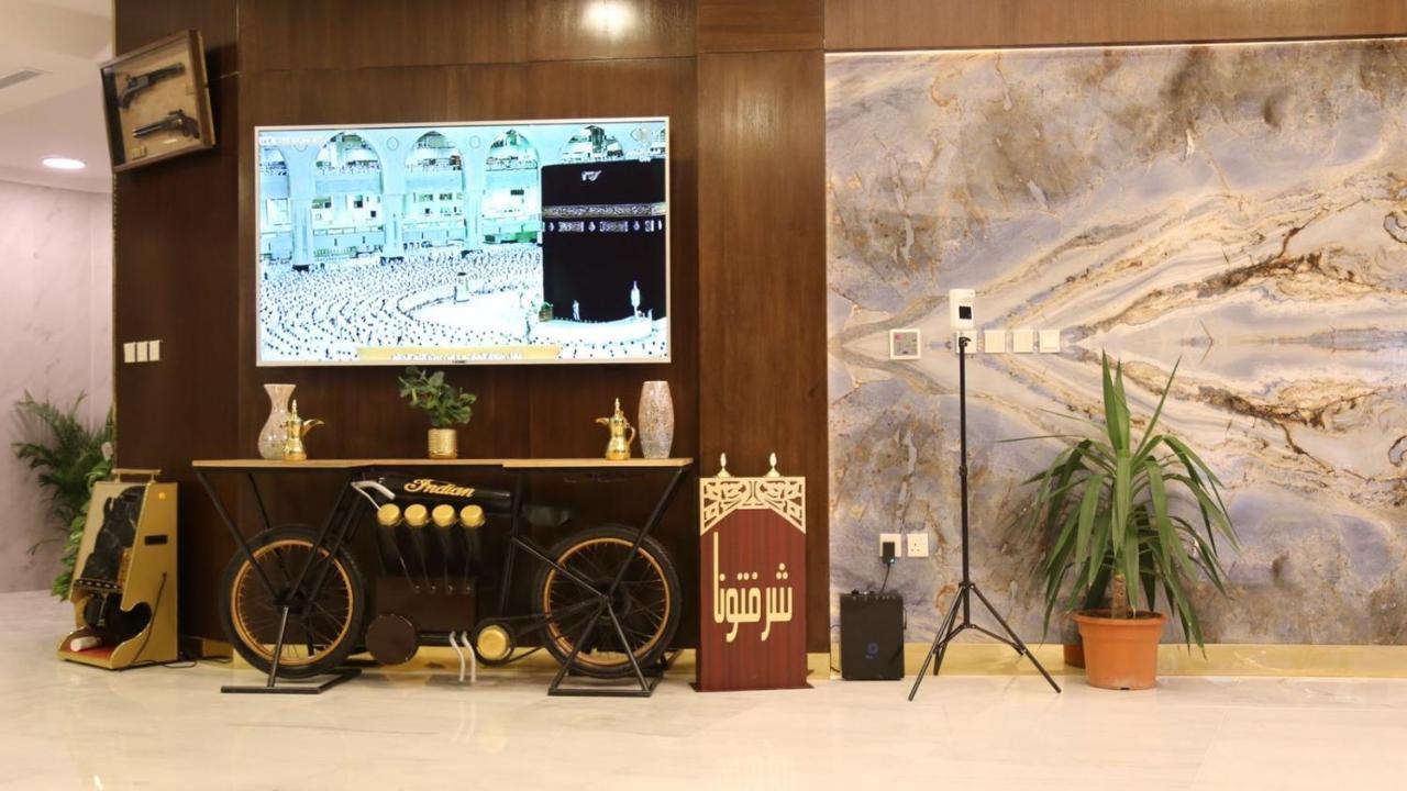 Areen Airport Джедда Экстерьер фото