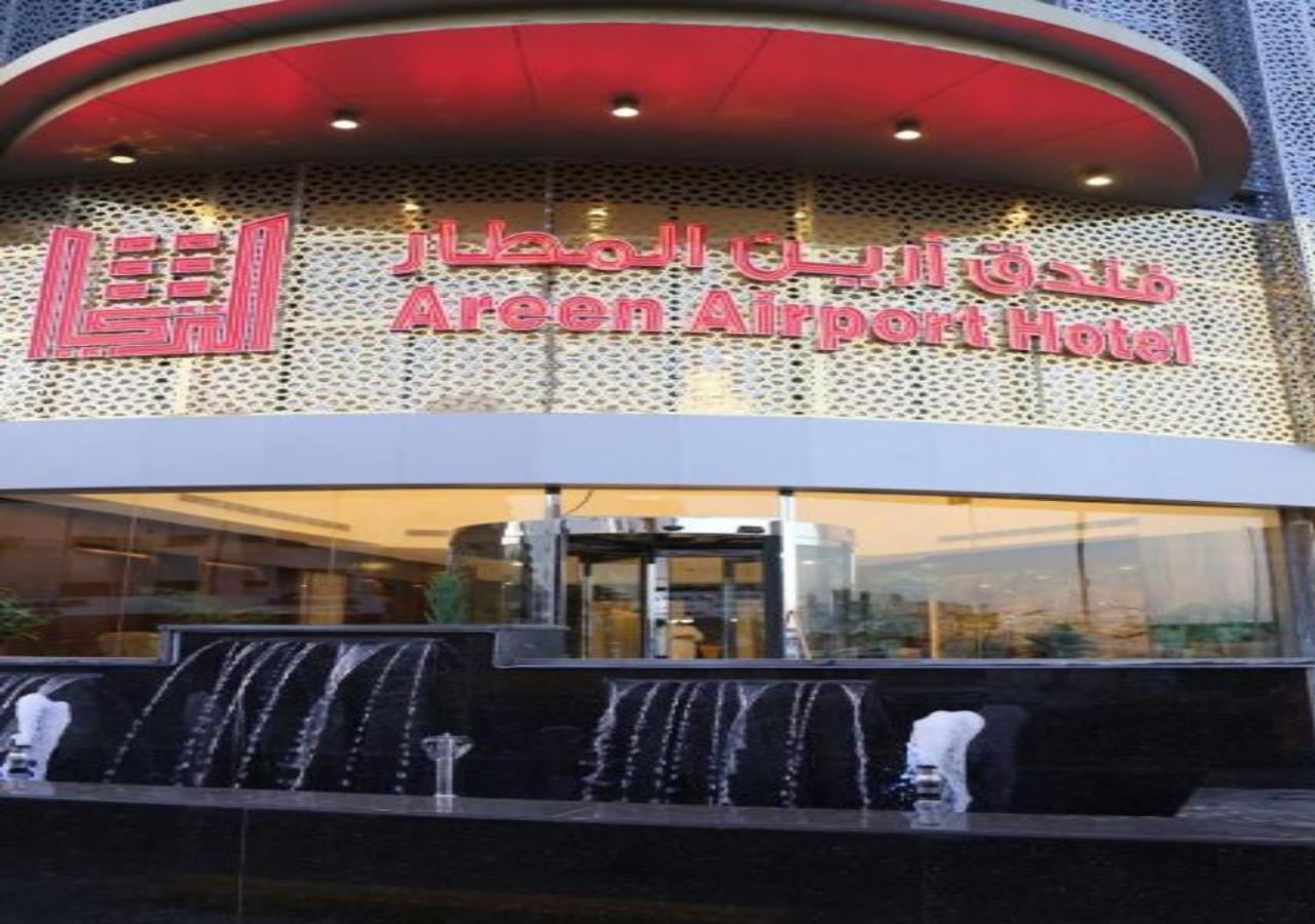Areen Airport Джедда Экстерьер фото