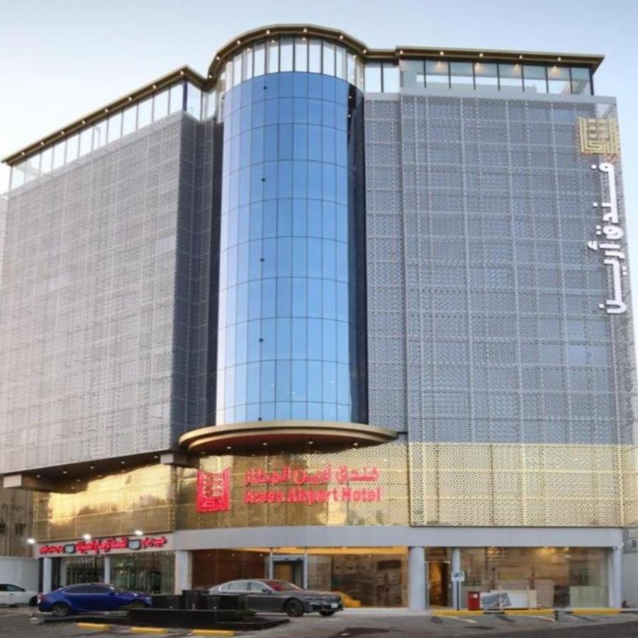 Areen Airport Джедда Экстерьер фото